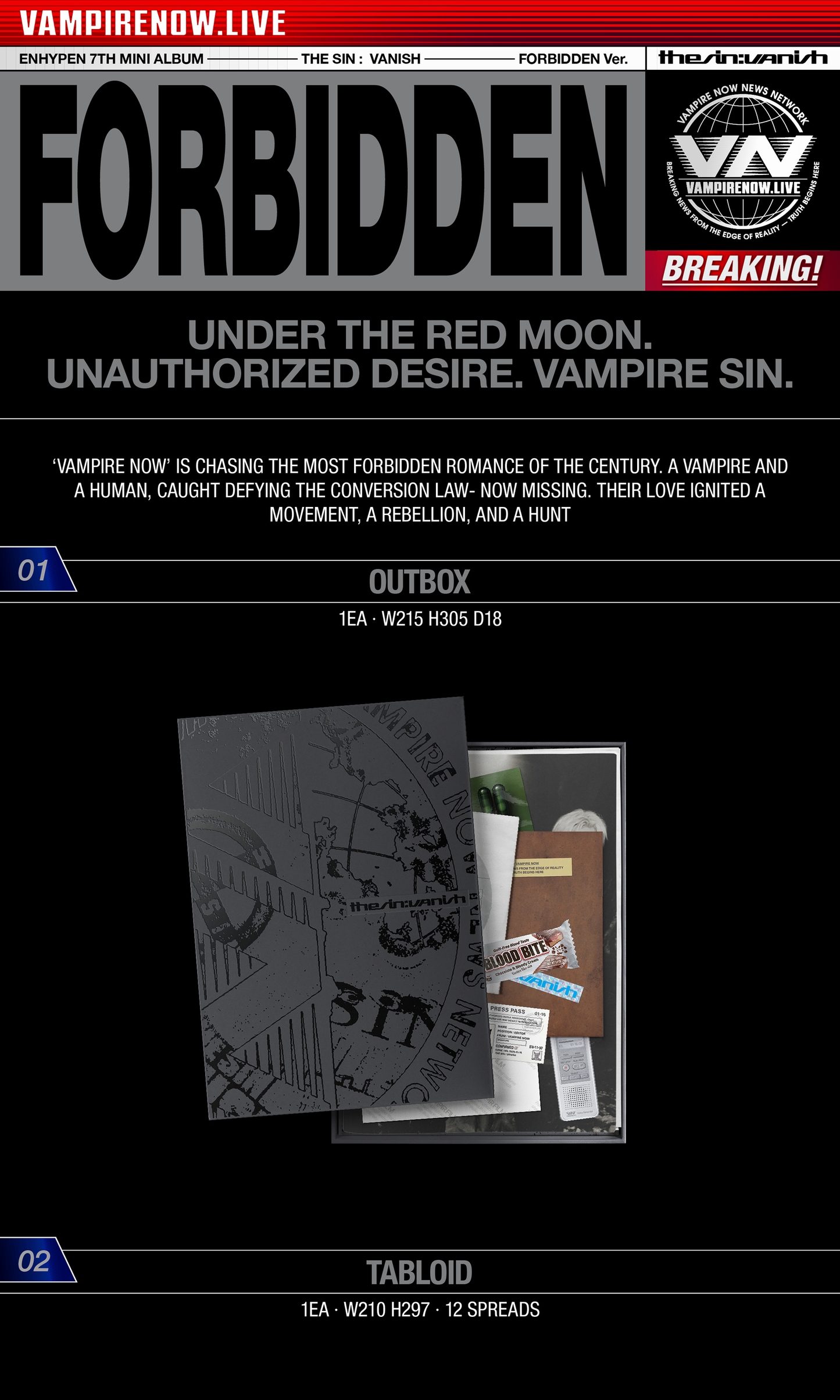 [PRE-ORDER] ENHYPEN [THE SIN : VANISH/Standard Ver.]