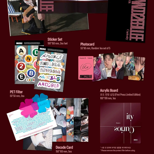 AND2BLE 1st Mini Album [Sequence 01: Curiosity/STANDARD VER]