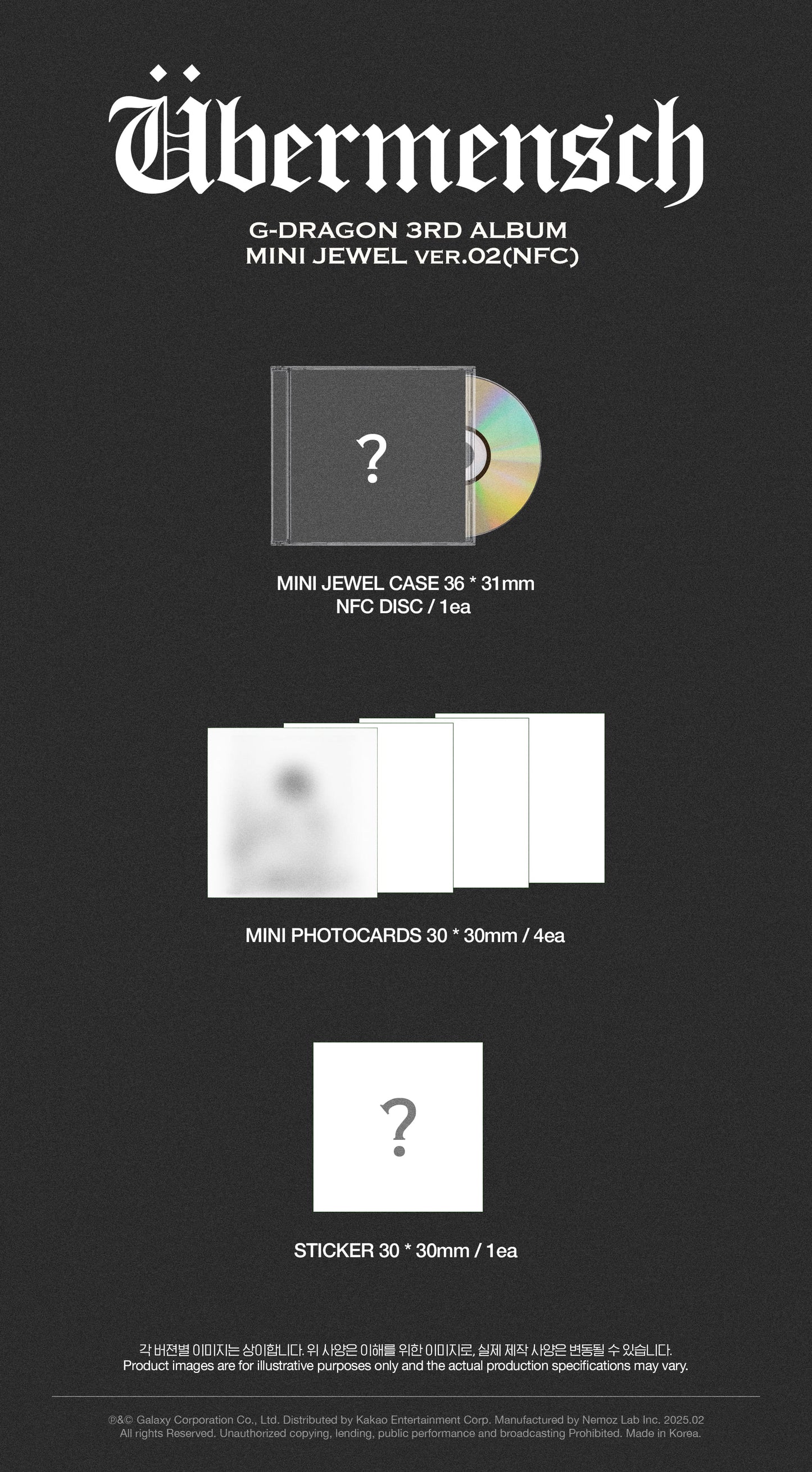 [PRE-ORDER] G-DRAGON 3RD ALBUM [ÜBERMENSCH/MINI JEWEL Ver]