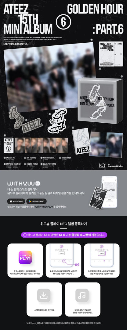 ATEEZ Earphone Charm contents and NFC guide