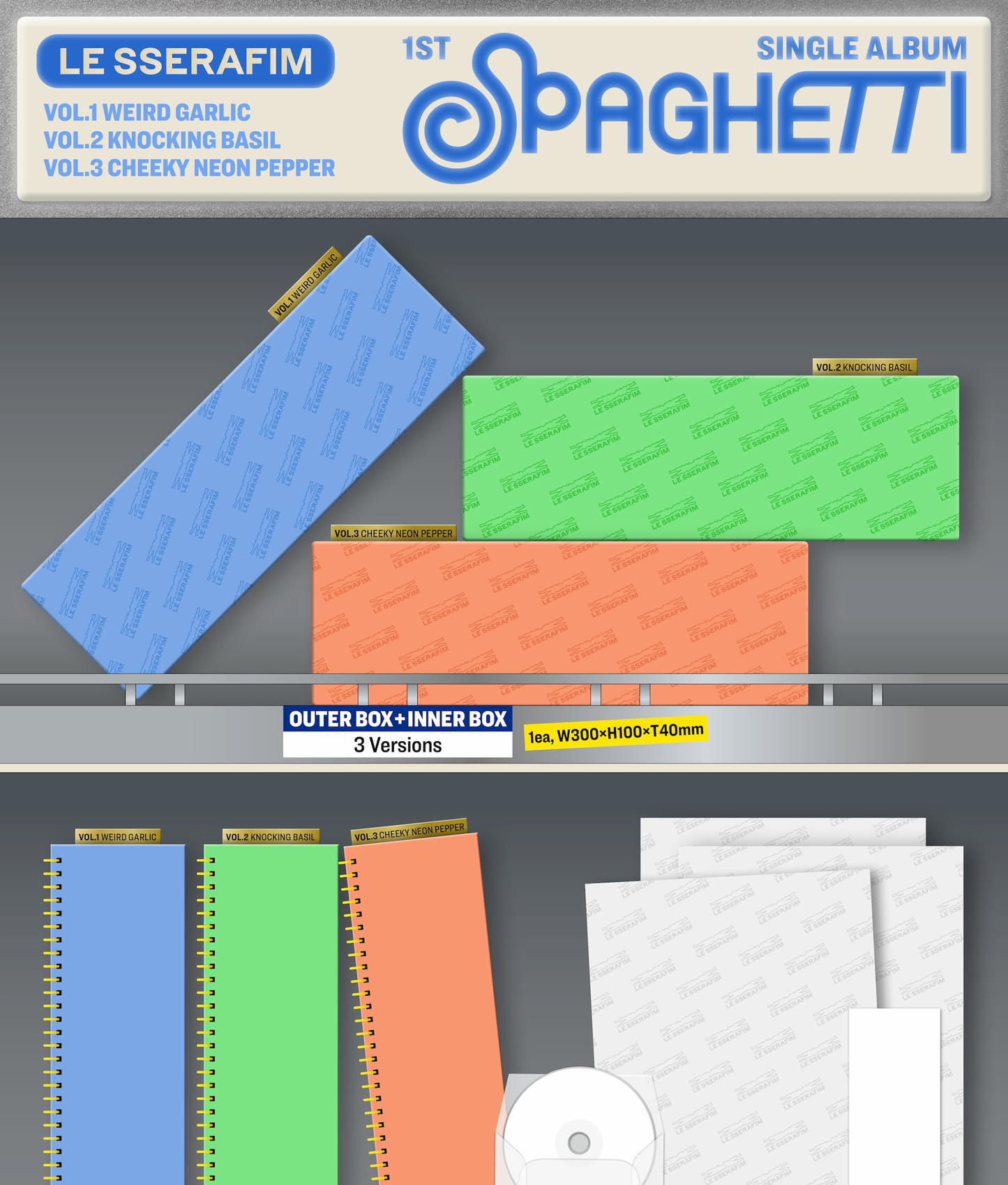 [PRE-ORDER] LE SSERAFIM 1ST SINGLE ALBUM [SPAGHETTI/STANDARD VER.]