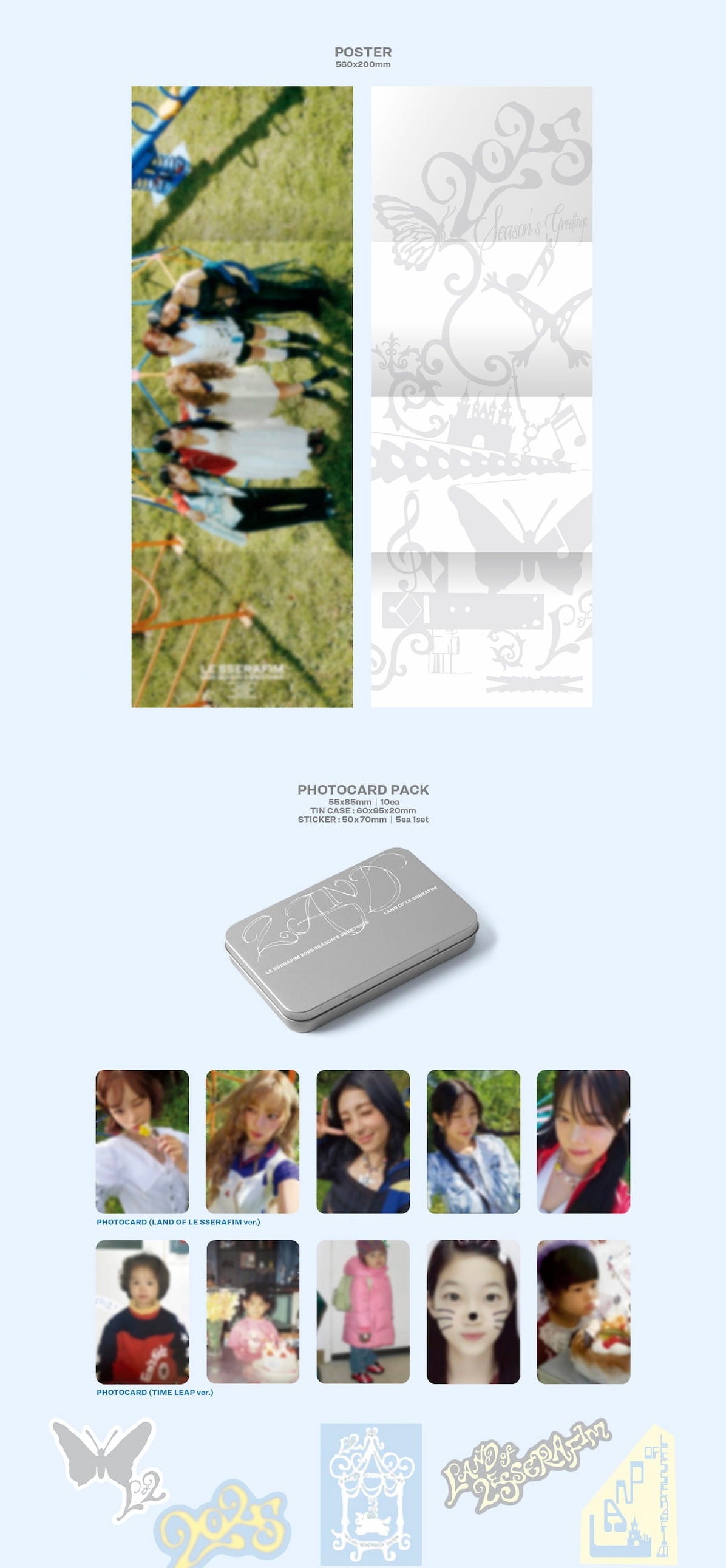 [PRE-ORDER] 2025 SEASON'S GREETINGS - LE SSERAFIM