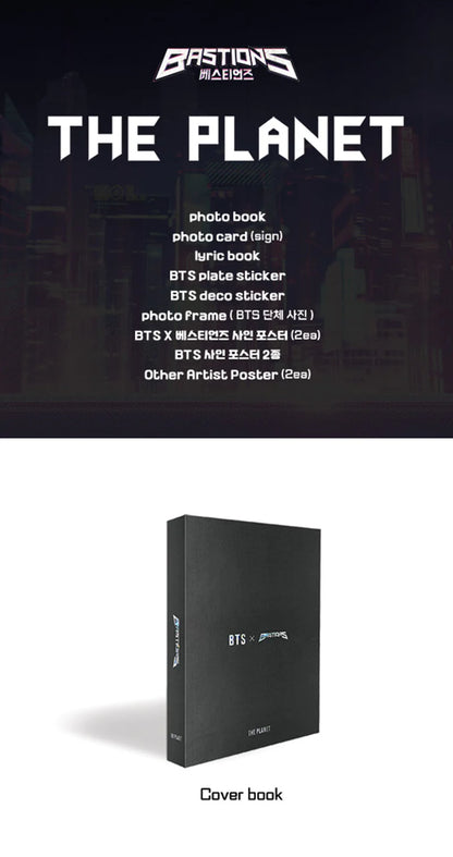 BTS BASTIONS OST ALBUM [THE PLANET]