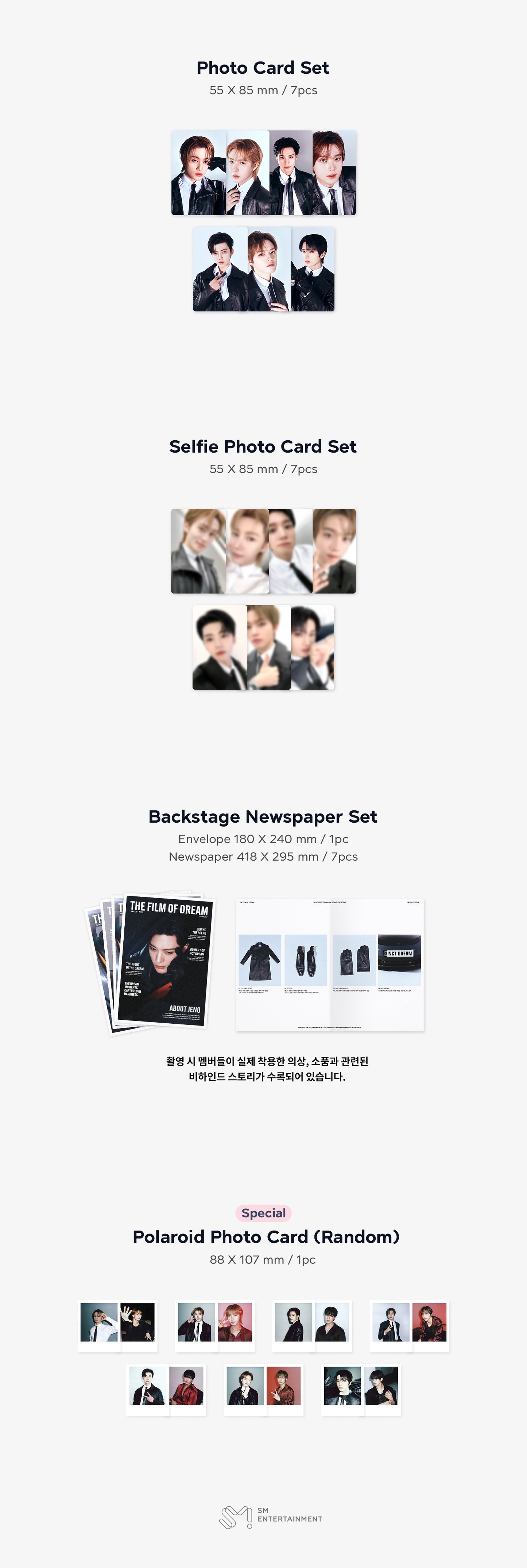 [PRE-ORDER] [MAKESTAR EXCLUSIVE] 2025 SEASON'S GREETINGS - NCT DREAM