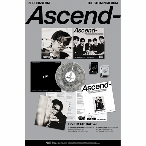 ZEROBASEONE The 6th Mini Album [Ascend- / Vinyl Ver]