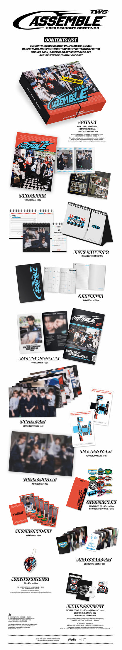 [PRE-ORDER] TWS - 2026 Season's Greetings [ASSEMBLE TWS]
