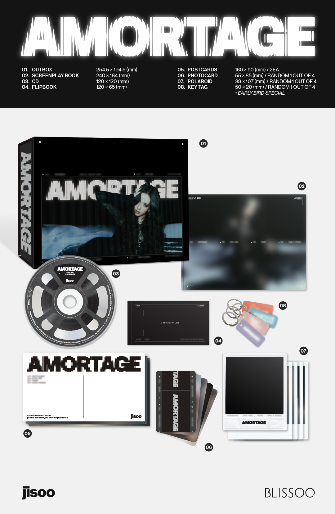 [MAKESTAR EXCLUSIVE] JISOO 1ST MINI ALBUM (AMORTAGE/EXCLUSIVE Ver.) product image