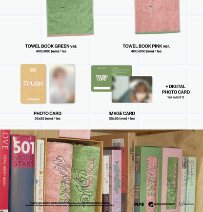 [PRE-ORDER] ONEW 5TH MINI ALBUM [TOUGH LOVE/TOWEL BOOK SET VER.]