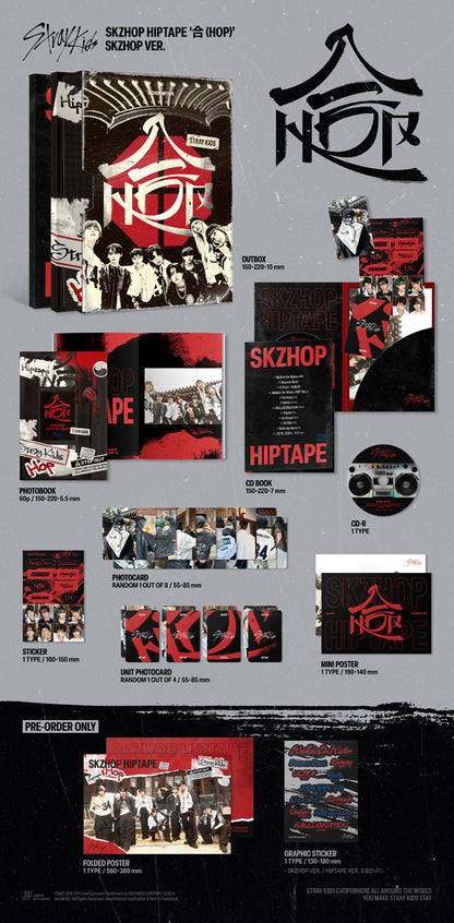 [MAKESTAR EXCLUSIVE] STRAY KIDS 2ND SPECIAL ALBUM [SKZHOP HIPTAPE "合 (HOP)"/SKZHOP VER.]