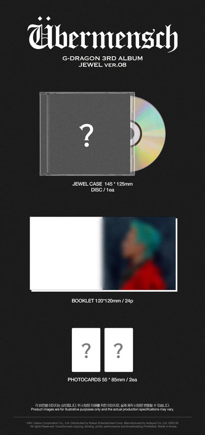 [PRE-ORDER] G-DRAGON 3RD ALBUM [ÜBERMENSCH/JEWEL Ver]