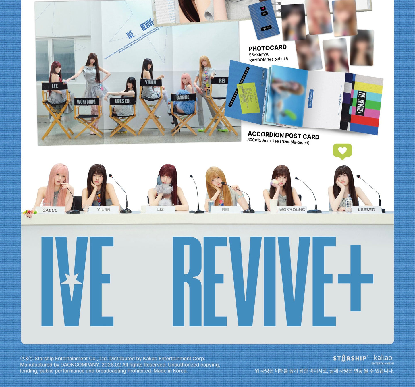 [PRE-ORDER] IVE THE 2ND ALBUM [REVIVE+/SPOILERS ver.]