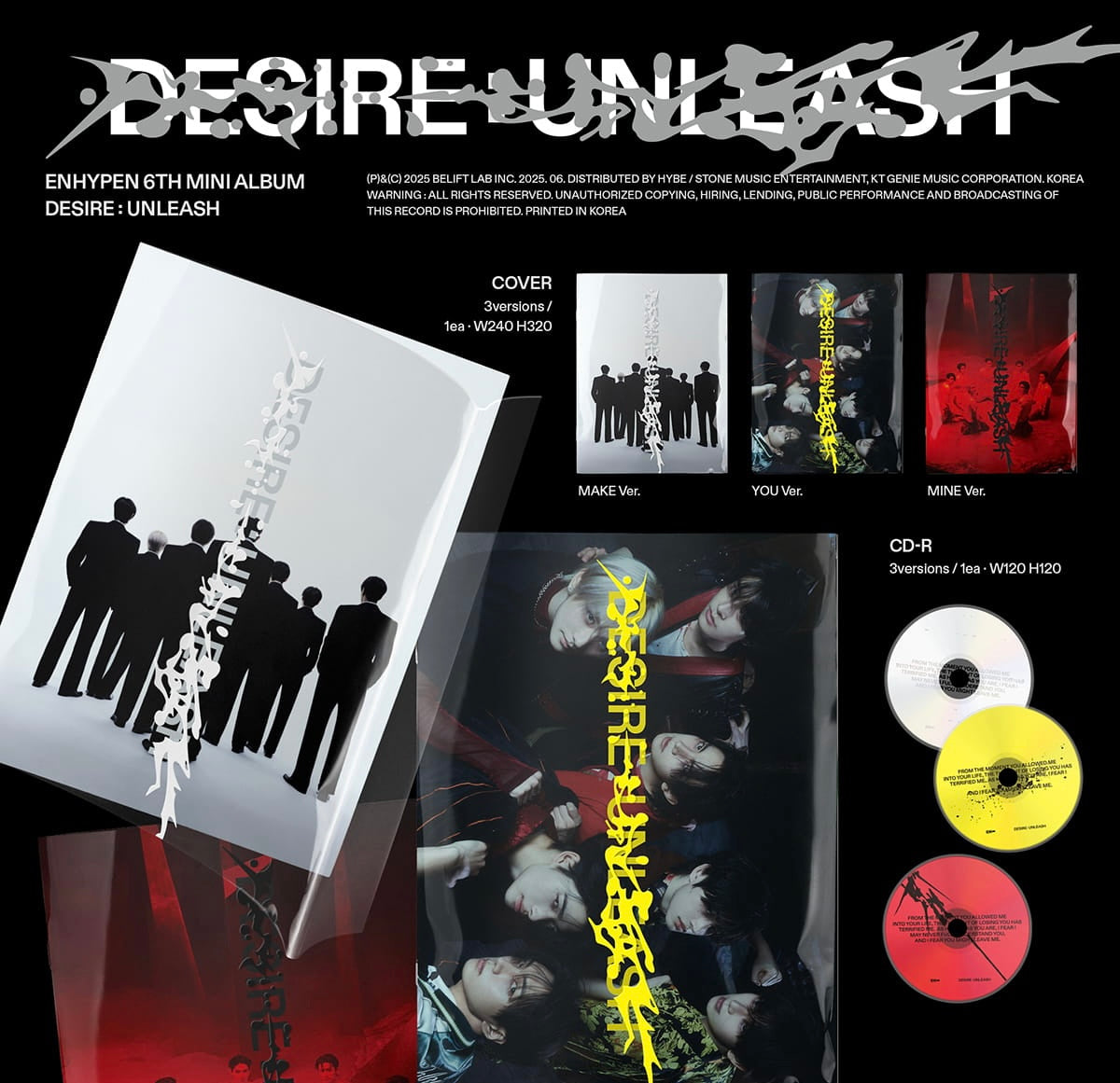 ENHYPEN 6TH MINI ALBUM [DESIRE : UNLEASH/STANDARD VER.]