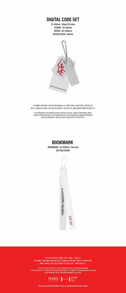 [PRE-ORDER] 2025 SEASON'S GREETINGS - SEVENTEEN