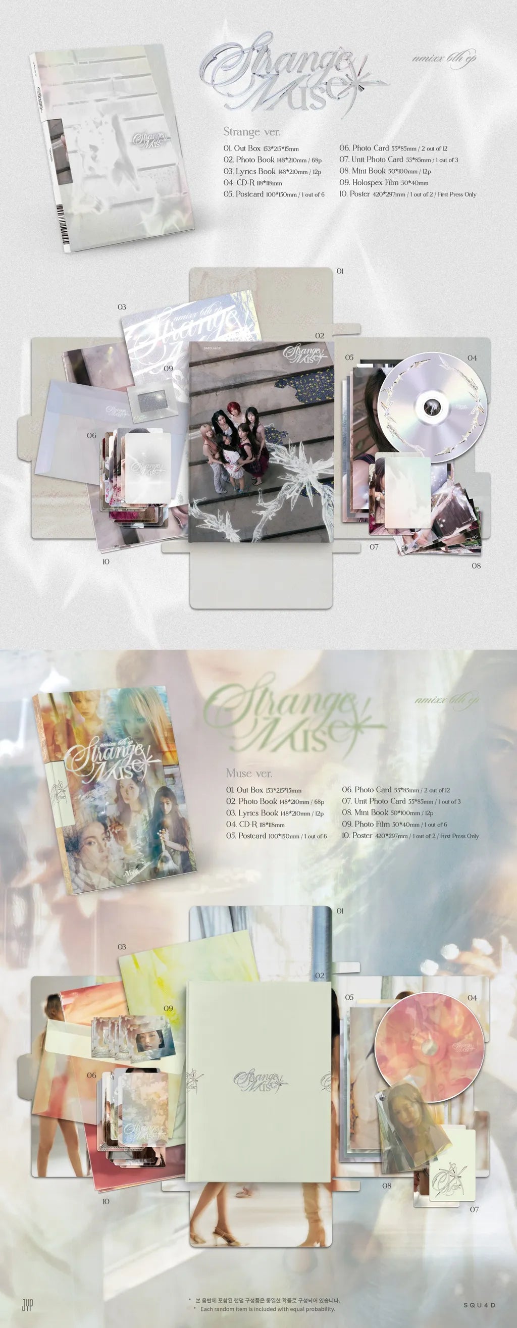 [PRE-ORDER] NMIXX 6th EP [Strange Muse]
