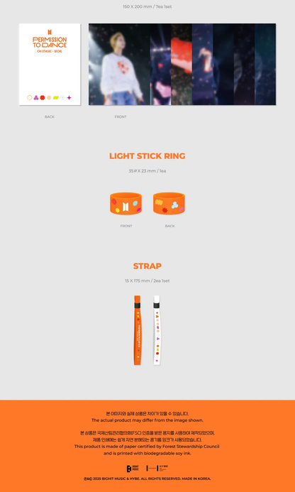 BTS PERMISSION TO DANCE ON STAGE - SEOUL (DIGITAL CODE)