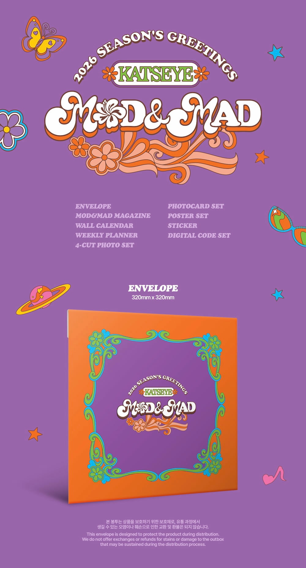 [PRE-ORDER] KATSEYE - 2026 Season's Greetings [MOD&MAD]