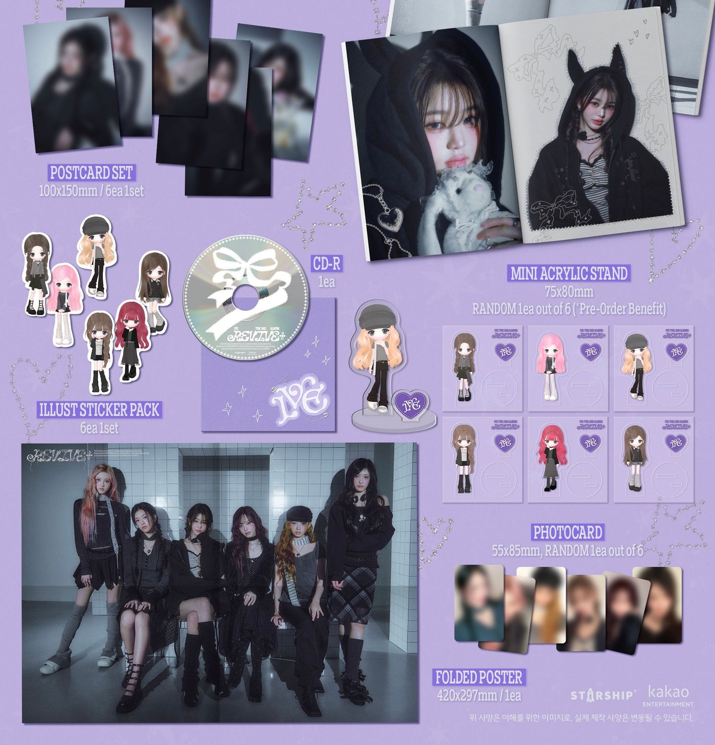 [PRE-ORDER] IVE THE 2ND ALBUM [REVIVE+/LOVED IVE ver. (Limited Edition)]