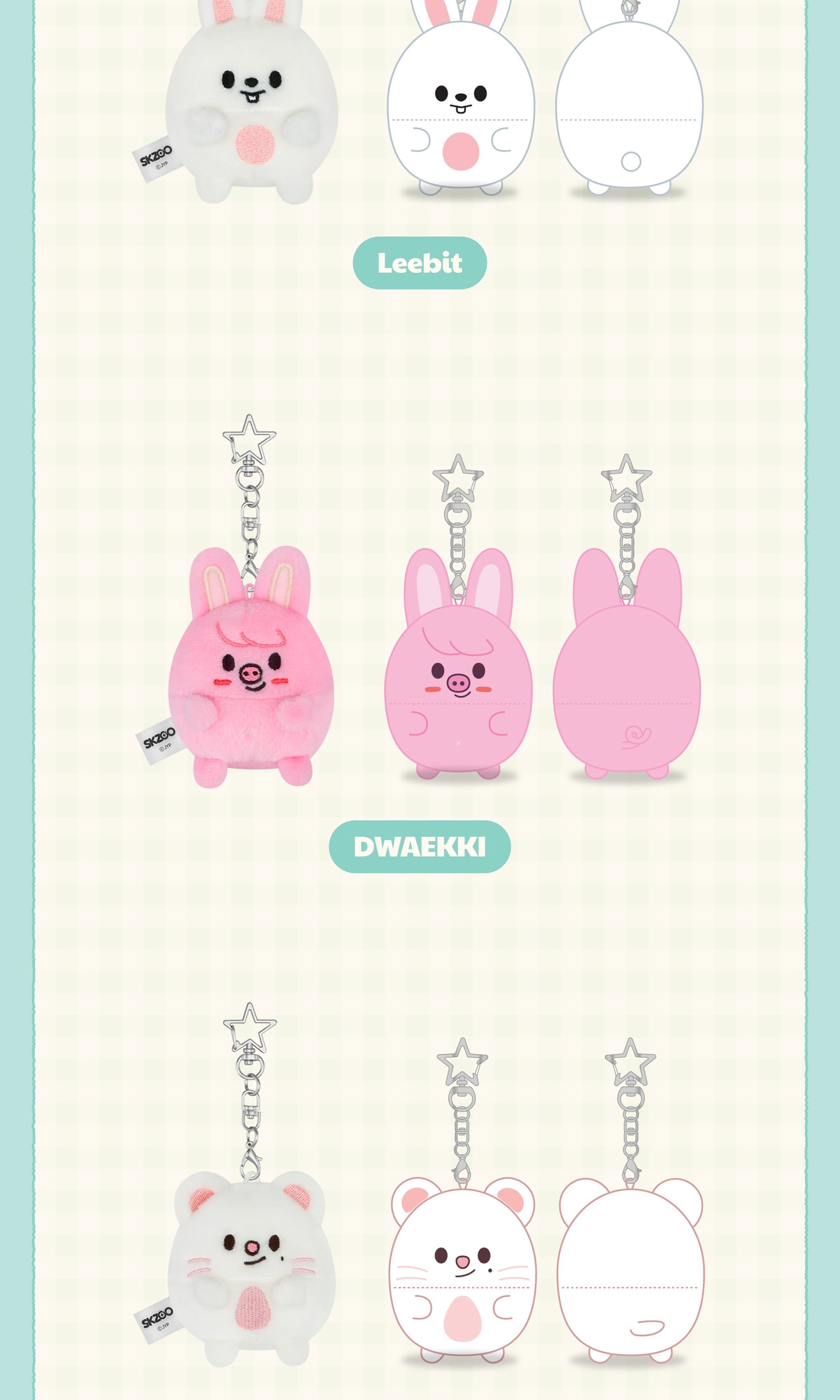 [PRE-ORDER] Stray kids [SKZOO X ZOOTOPIA2 POP-UP STORE OFFICIAL MERCH] UFUFY PLUSH