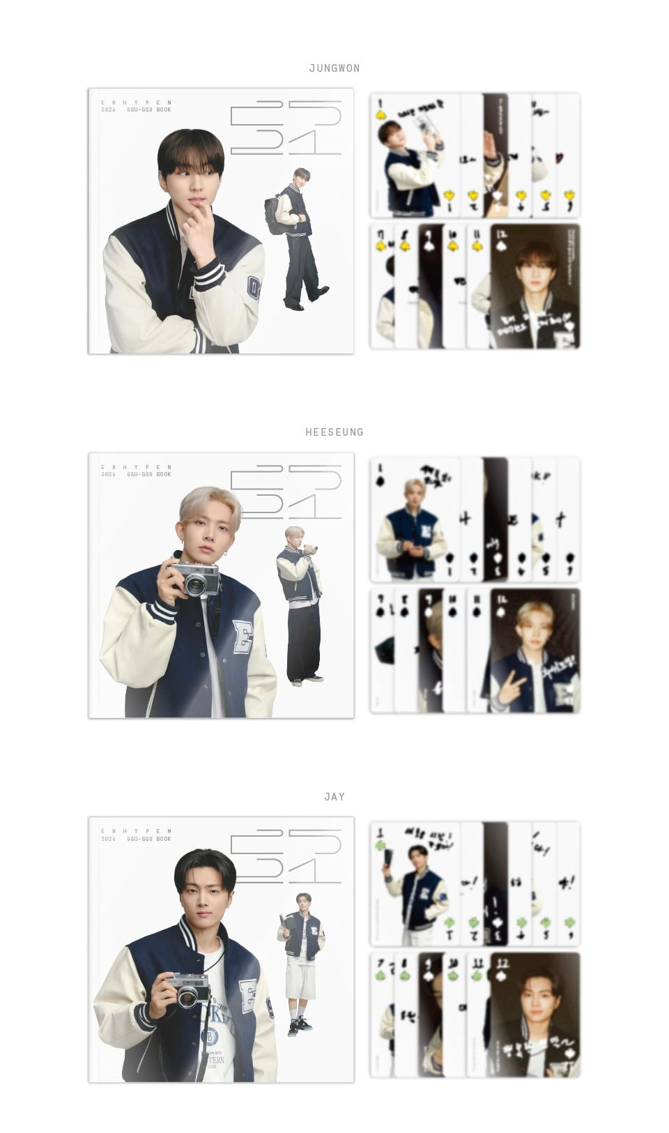 [PRE-ORDER]ENHYPEN [2026 GGU GGU BOOK]