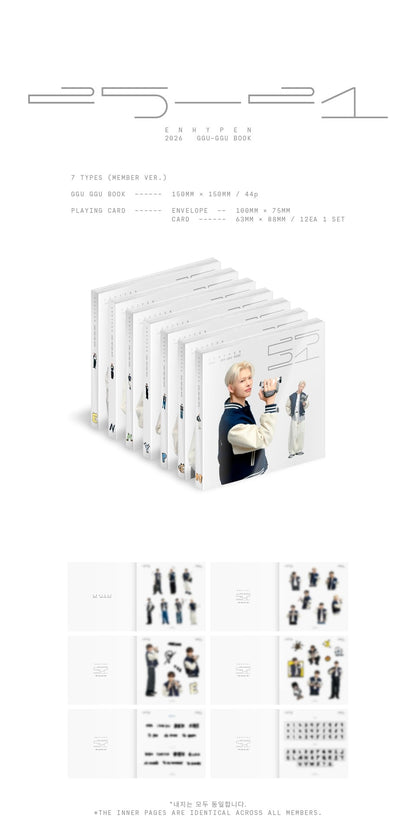 [PRE-ORDER]ENHYPEN [2026 GGU GGU BOOK]