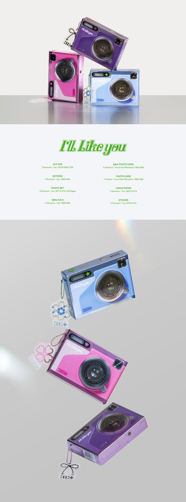 ●RAIVE● Illit Small in Black UA5SB090-10 ILLIT [SUPER REAL ME] 1st Mini Album (REAL ME Ver.) K-POP
