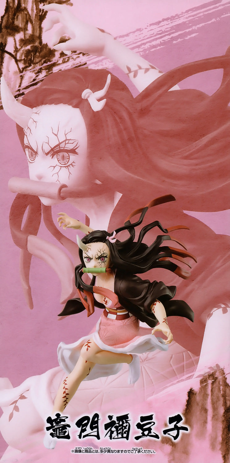 NEZUKO VIBRATION STARS FIGURE