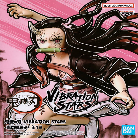 NEZUKO VIBRATION STARS FIGURE