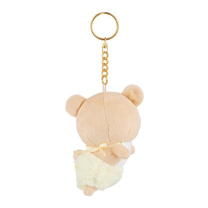 Rilakkuma Diaper Keychain