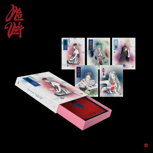 RED VELVET [WHAT A CHILL KILL] 3rd Album (PACKAGE VER.)