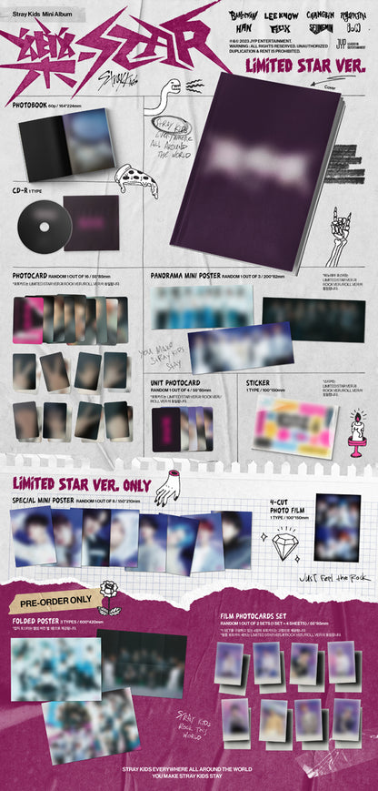 STRAY KIDS Mini Album - 樂-STAR/ROCK-STAR(LIMITED STAR VER.)