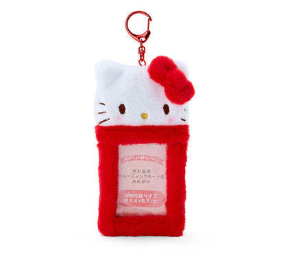 Hello Kitty Photocard Holder