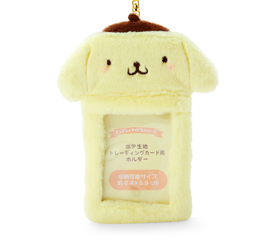 Pompompurin Photocard Holder