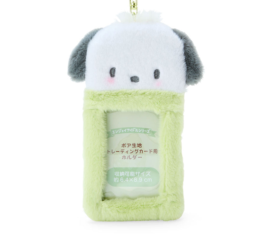 Pochacco Photocard Holder