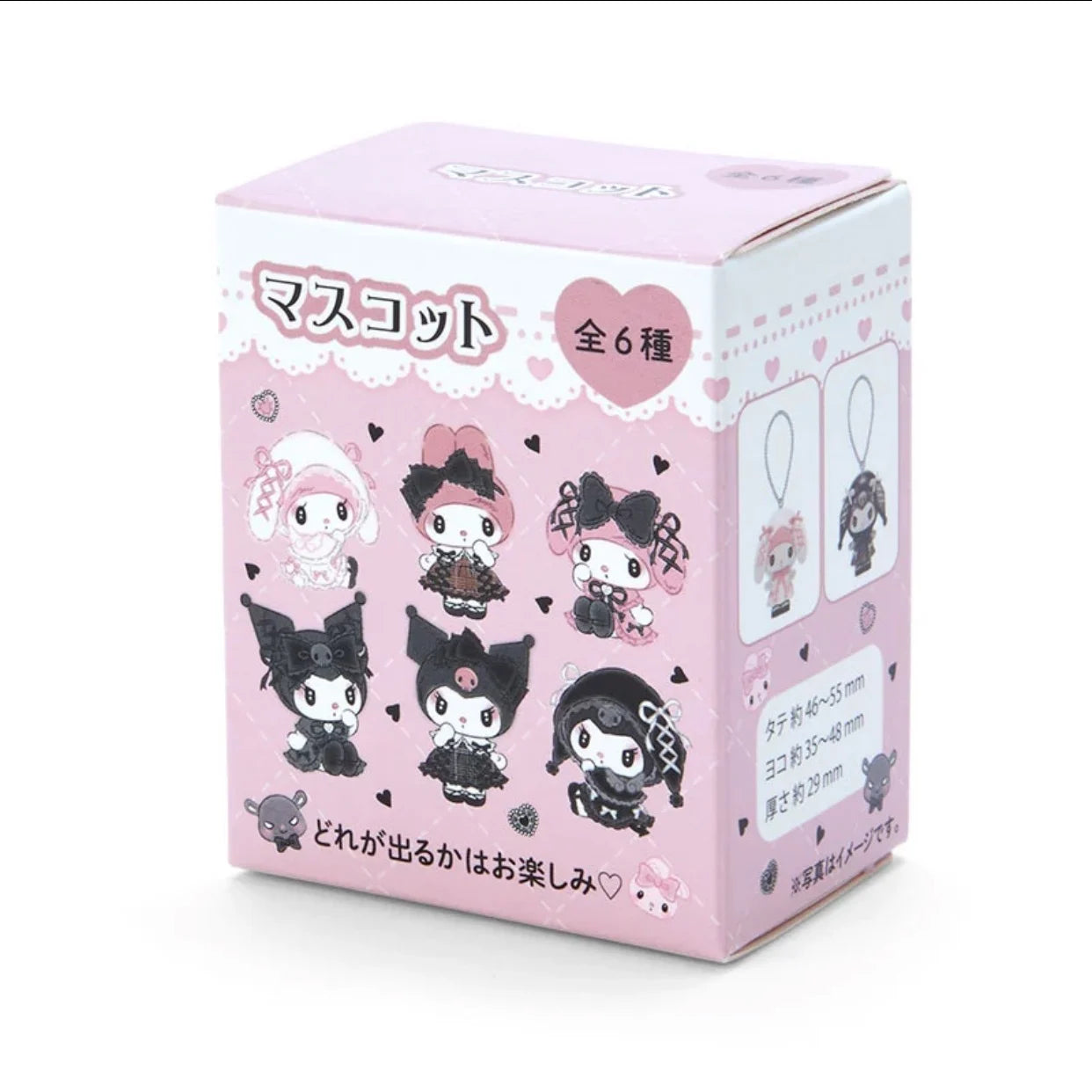 Kuromi & MyMelody Secret Mascot MLKR3 Blind Box