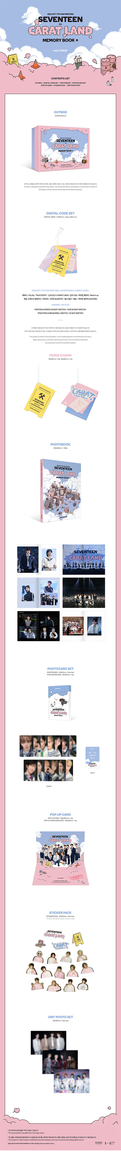 SEVENTEEN IN CARAT LAND (2023 SVT 7th Fan Meeting Memory Book + Digital Code)