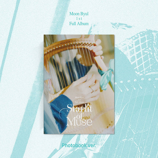 MOON BYUL’S 1st Full ALBUM [Starlit of Muse, Photobook Ver.]