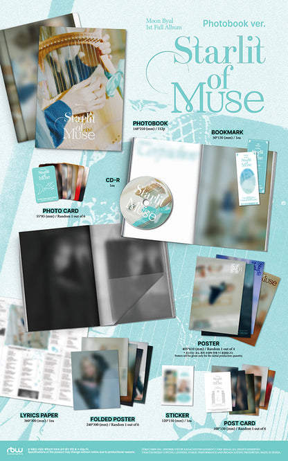 MOON BYUL’S 1st Full ALBUM [Starlit of Muse, Photobook Ver.]