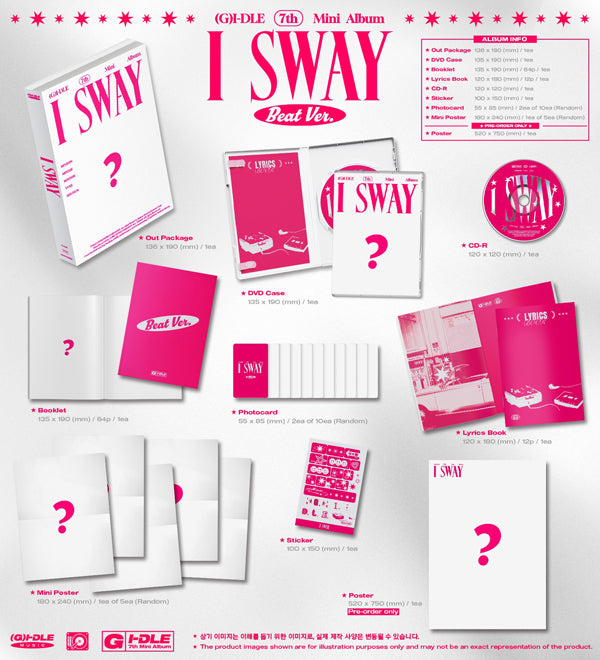 (G)I-DLE 7th MINI ALBUM [I SWAY/ Standard Ver]