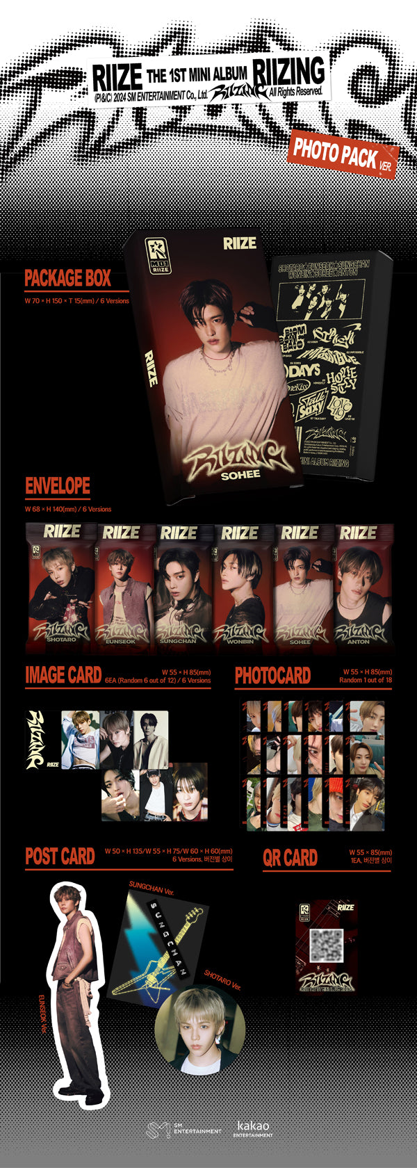 RIIZE 1st Mini ALBUM [RIIZING /Photo Pack VER]