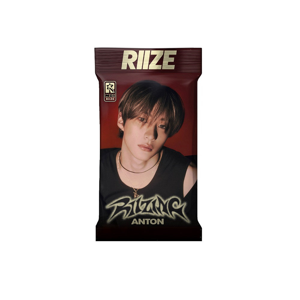 RIIZE 1st Mini ALBUM [RIIZING /Photo Pack VER]