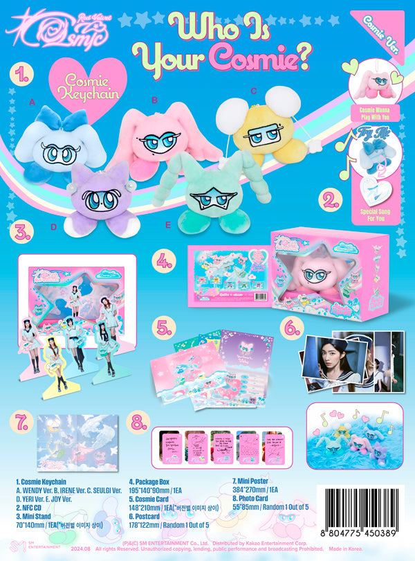 RED VELVET ALBUM [COSMIC/COSMIE Ver] – Kawaii Alley