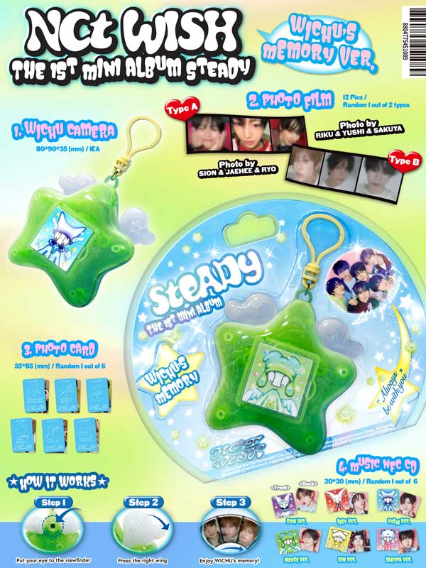 NCT WISH 1ST MINI ALBUM [STEADY/KEYRING VER]