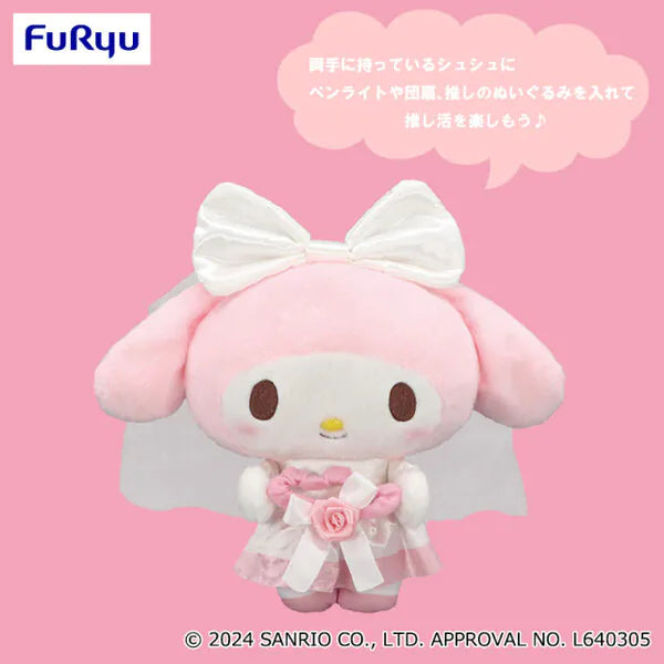 Sanrio Japan My Melody Oshi Wedding Big Plush