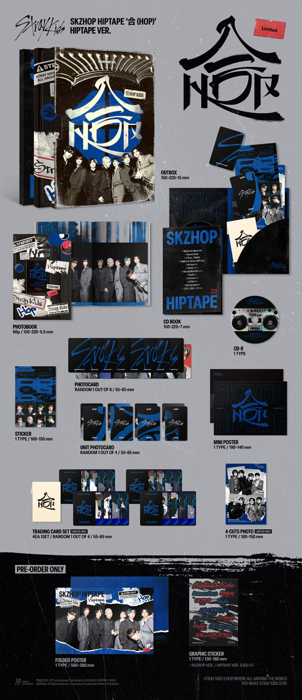 STRAY KIDS 2ND SPECIAL ALBUM [SKZHOP HIPTAPE "合 (HOP)"/HIPTAPE VER. (LIMITED)]