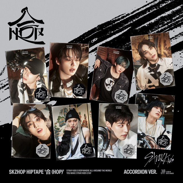 STRAY KIDS 2ND SPECIAL ALBUM [SKZHOP HIPTAPE "合 (HOP)"/ACCORDION VER.]