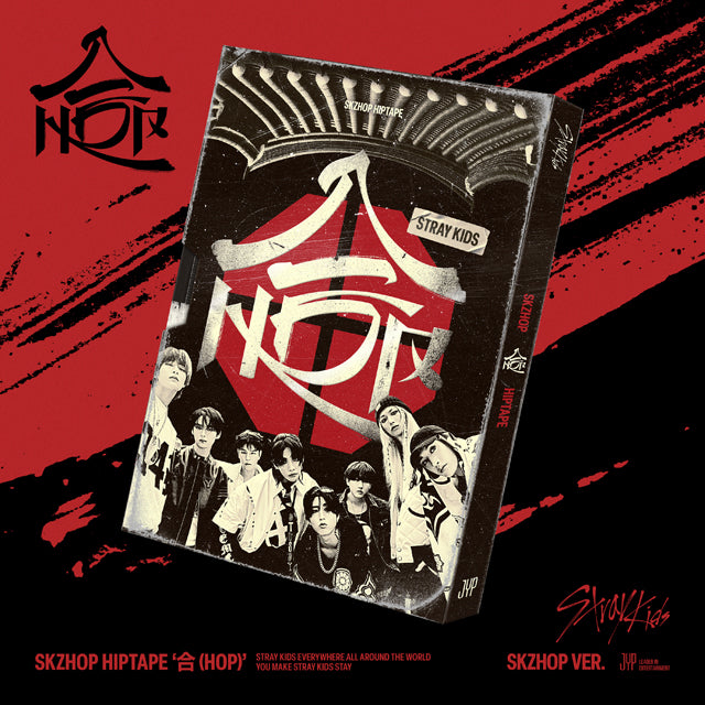 STRAY KIDS 2ND SPECIAL ALBUM [SKZHOP HIPTAPE "合 (HOP)"/SKZHOP VER.]