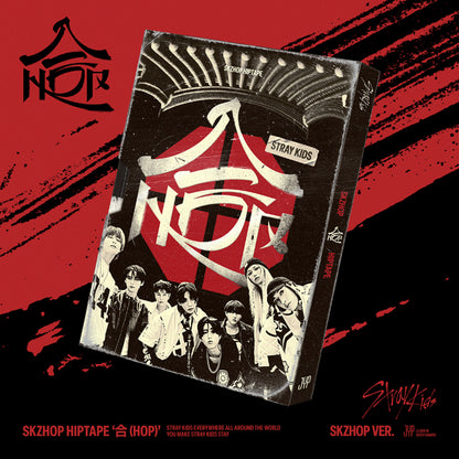 STRAY KIDS 2ND SPECIAL ALBUM [SKZHOP HIPTAPE "合 (HOP)"/SKZHOP VER.]