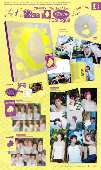 CRAVITY [Dare to Crave : Epilogue/Standard Edition (Limited Edition]