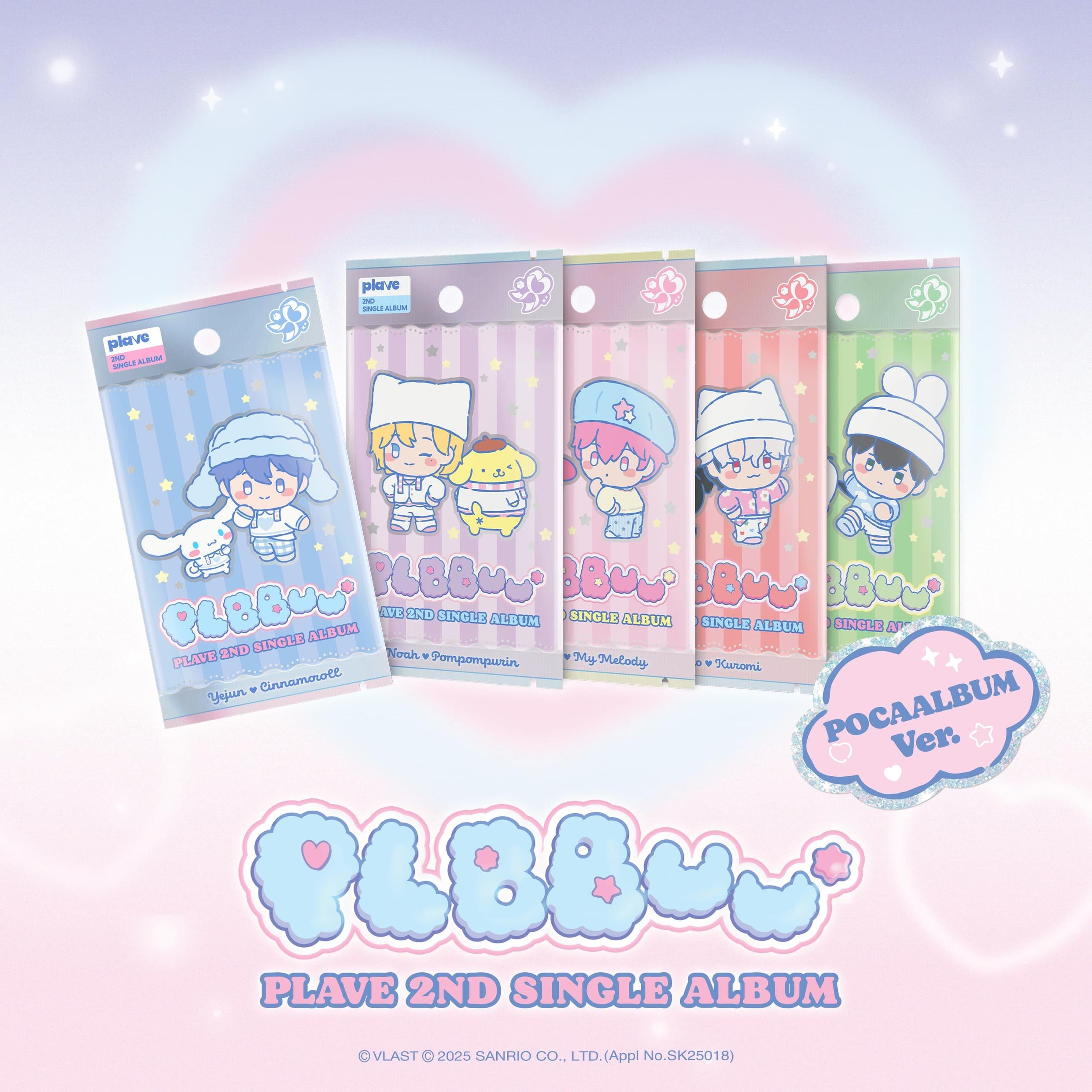 PLAVE 2ND SINGLE ALBUM [PLBBUU/POCAALBUM VER.] – Kawaii Alley