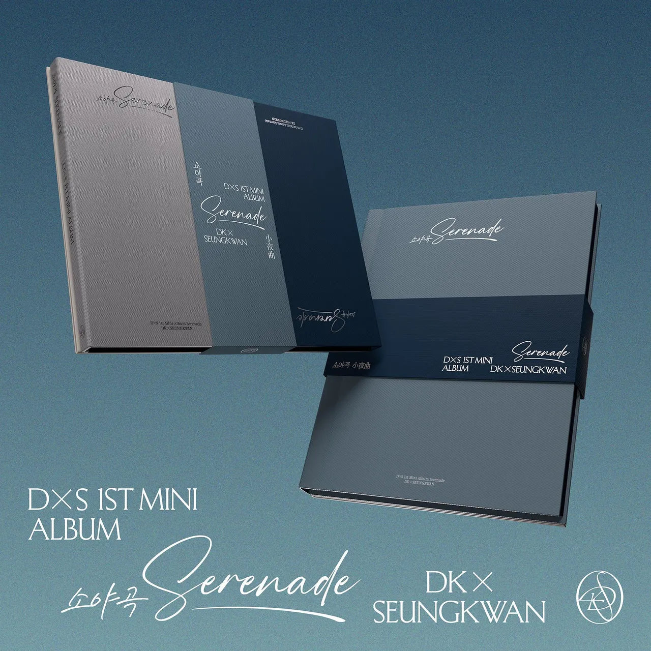 [PRE-ORDER] DXS 1st Mini Album [Serenade/Standard ver.]